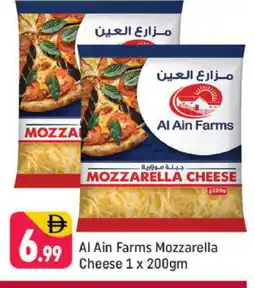 Shaklan AL AIN Mozzarella offer