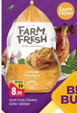 Shaklan FARM FRESH Fresh Chicken offer