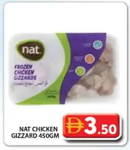 Grand Hyper Market NAT Chicken Gizzard offer