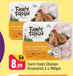 Shaklan FARM FRESH Chicken Drumsticks offer
