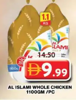 Grand Hyper Market AL ISLAMI Fresh Chicken offer