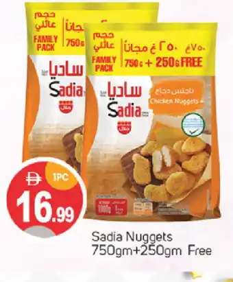 Talal Market SADIA Chicken Nuggets offer