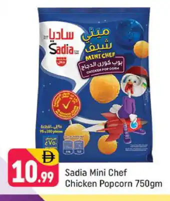 Shaklan SADIA Chicken Pop Corn offer