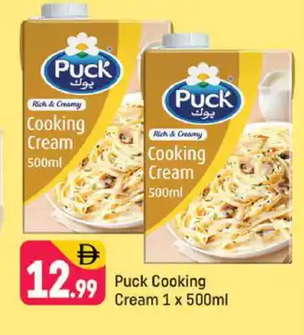 Shaklan PUCK Whipping / Cooking Cream offer