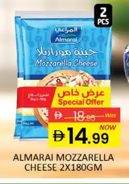 Al Madina ALMARAI Mozzarella offer