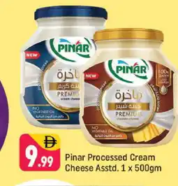 Shaklan PINAR Cheddar Cheese offer