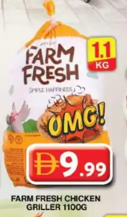 Grand Hyper Market FARM FRESH Fresh Chicken offer