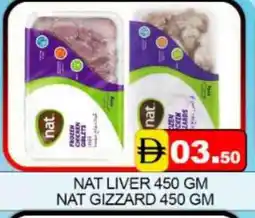 Mango Hypermarket LLC NAT Chicken Liver offer