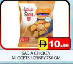 Mango Hypermarket LLC SADIA Chicken Nuggets offer
