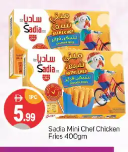 Talal Market SADIA Chicken Bites offer