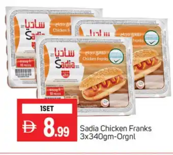 Talal Market SADIA Chicken Franks offer