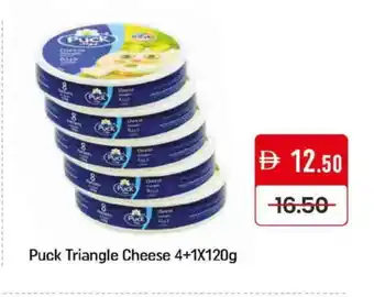 Mango Hypermarket LLC PUCK Triangle Cheese offer