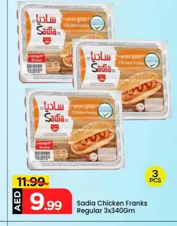 Mark & Save SADIA Chicken Franks offer