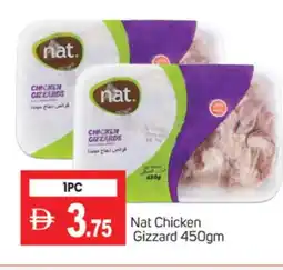 Talal Market NAT Chicken Gizzard offer