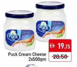 Mango Hypermarket LLC PUCK Cream Cheese offer