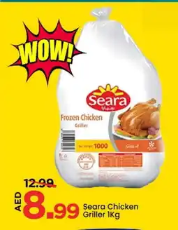 Mark & Save SEARA Frozen Whole Chicken offer