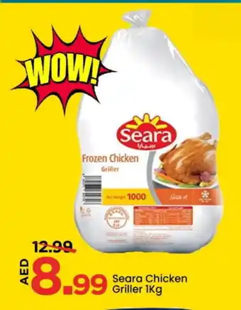 Mark & Save SEARA Frozen Whole Chicken offer