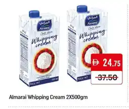 Mango Hypermarket LLC ALMARAI Whipping / Cooking Cream offer