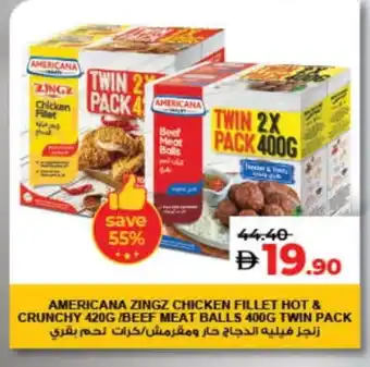 Lulu Hypermarket AMERICANA Chicken Fillet offer