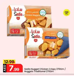 Mark & Save SADIA Chicken Nuggets offer