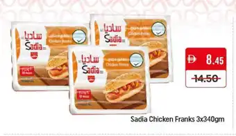 Mango Hypermarket LLC SADIA Chicken Franks offer