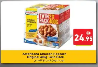 Aswaq Ramez AMERICANA Chicken Pop Corn offer