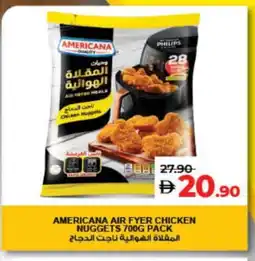 Lulu Hypermarket AMERICANA Chicken Nuggets offer