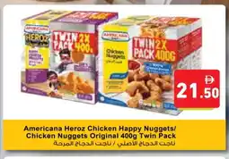 Aswaq Ramez AMERICANA Chicken Nuggets offer