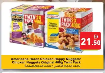 Aswaq Ramez AMERICANA Chicken Nuggets offer