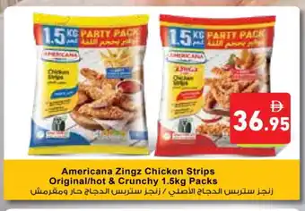 Aswaq Ramez AMERICANA Chicken Strips offer