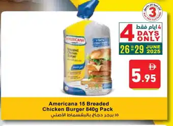 Aswaq Ramez AMERICANA Chicken Burger offer