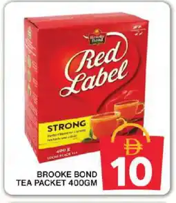 Grand Hyper Market RED LABEL Tea Powder offer