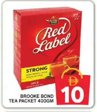 Grand Hyper Market RED LABEL Tea Powder offer