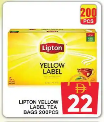 Grand Hyper Market Lipton Tea Bags offer