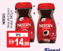 Talal Market NESCAFE Coffee offer