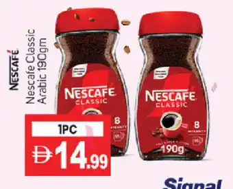 Talal Market NESCAFE Coffee offer