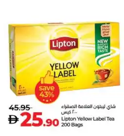 Lulu Hypermarket Lipton Tea Bags offer