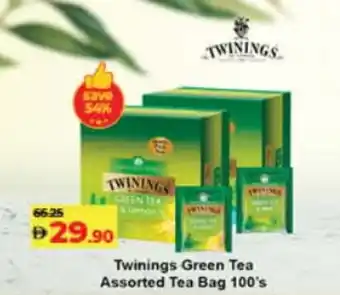 Lulu Hypermarket TWININGS Tea Bags offer