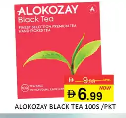 Al Madina ALOKOZAY Tea Bags offer