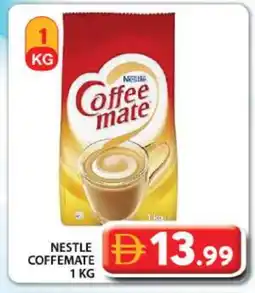 Grand Hyper Market COFFEE-MATE Coffee Creamer offer