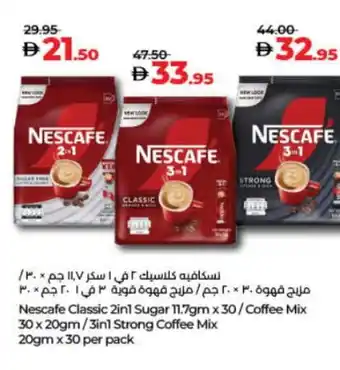 Lulu Hypermarket NESCAFE Coffee 3in1 offer
