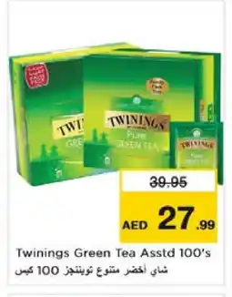 Nesto TWININGS Tea Bags offer