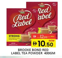 Al Madina BROOKE BOND Tea Powder offer