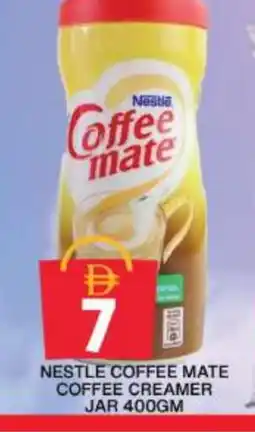 Grand Hyper Market COFFEE-MATE Coffee Creamer offer