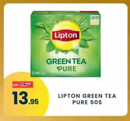 Madhoor Supermarket Lipton Green Tea offer