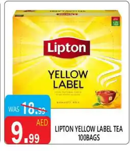 United Hypermarket Lipton Tea Bags offer
