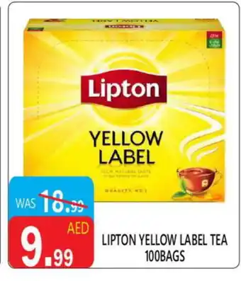 United Hypermarket Lipton Tea Bags offer