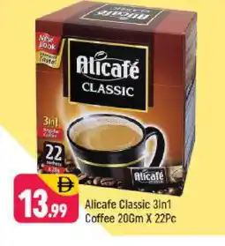 Shaklan ALI CAFE Coffee 3in1 offer