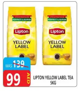 United Hypermarket Lipton Tea Powder offer