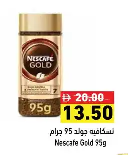 Aswaq Ramez NESCAFE GOLD Coffee offer